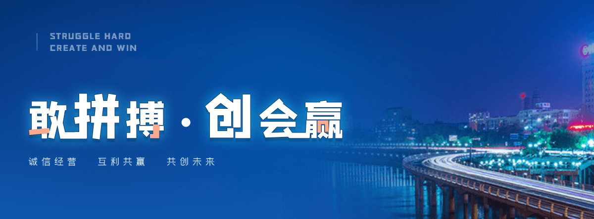 霍邱铝合金桥架厂家